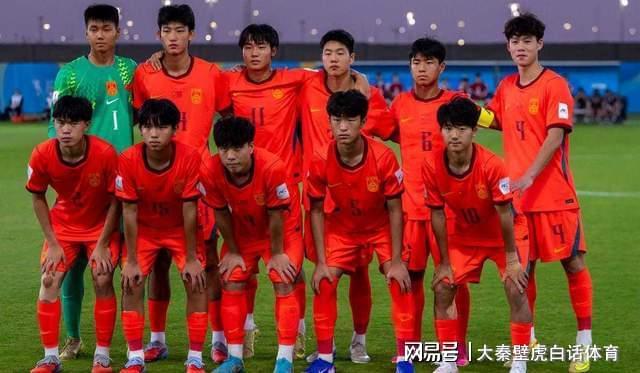 开云体育官方入口-1-2！2-0！中国队2连败获喜讯：感谢卡塔尔，末轮需看日本队脸色